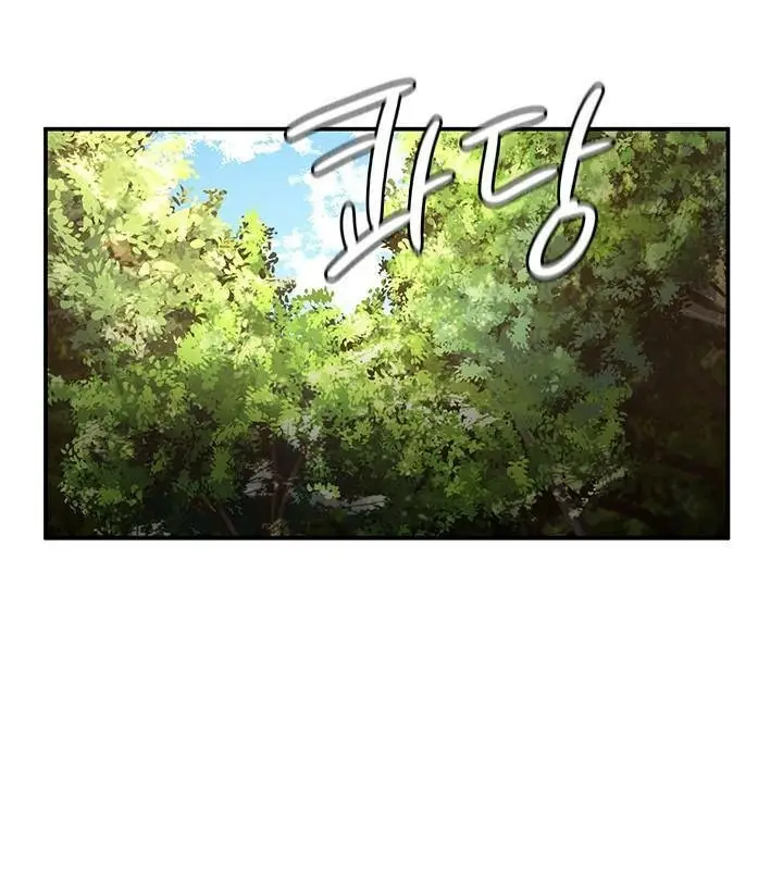 漫画《异世界重生之后宫养成记》第38话第129张图