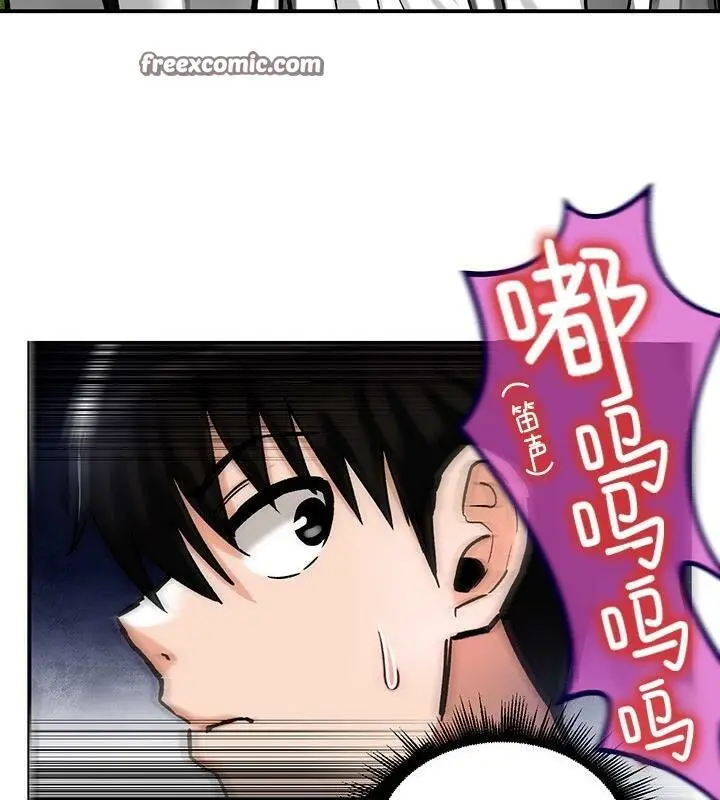 漫画《异世界重生之后宫养成记》第38话第64张图