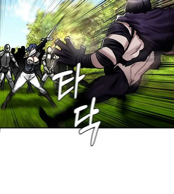 漫画《异世界重生之后宫养成记》第38话第81张图