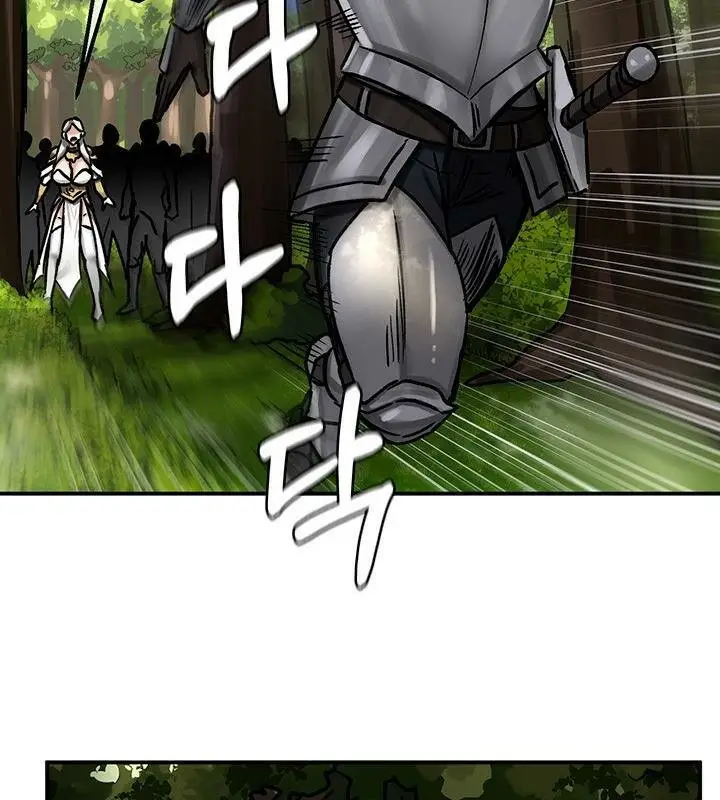 漫画《异世界重生之后宫养成记》第38话第98张图