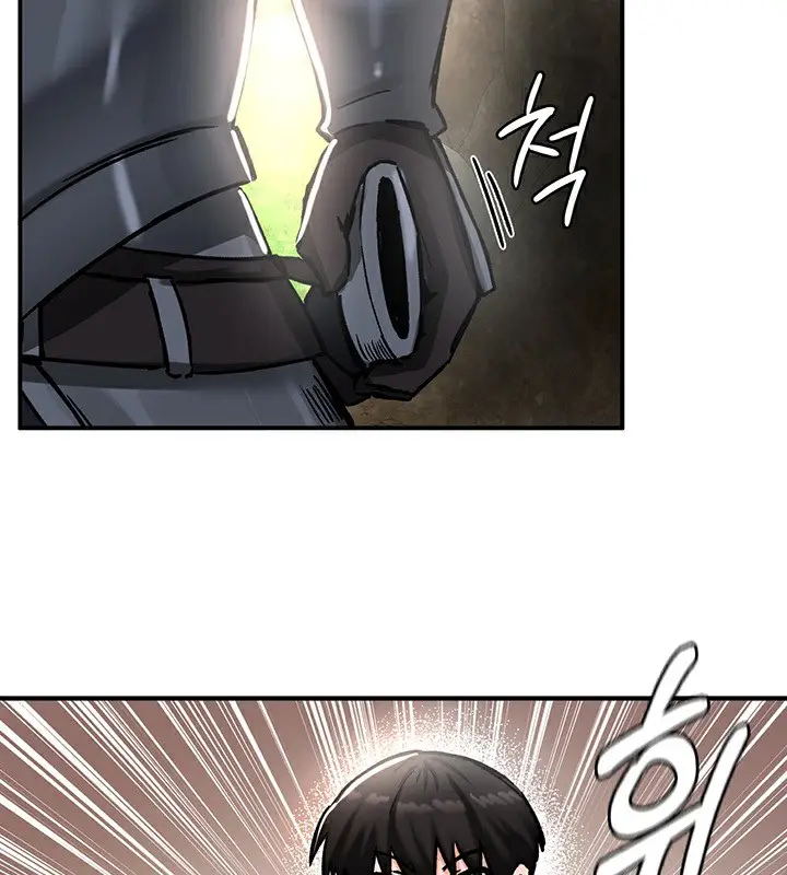 漫画《异世界重生之后宫养成记》第39话第55张图