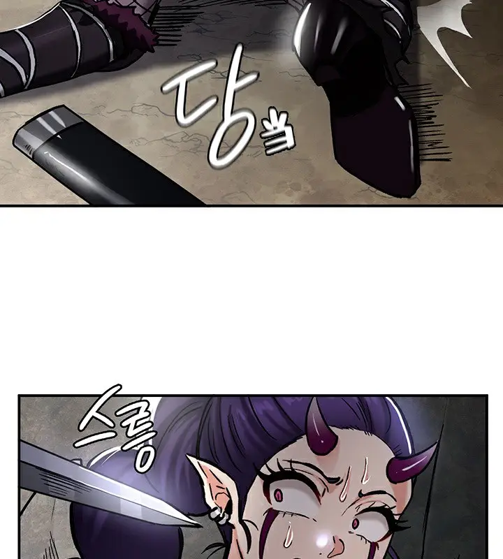 漫画《异世界重生之后宫养成记》第39话第60张图
