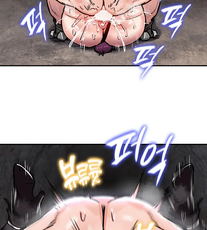 漫画《异世界重生之后宫养成记》第40话第35张图