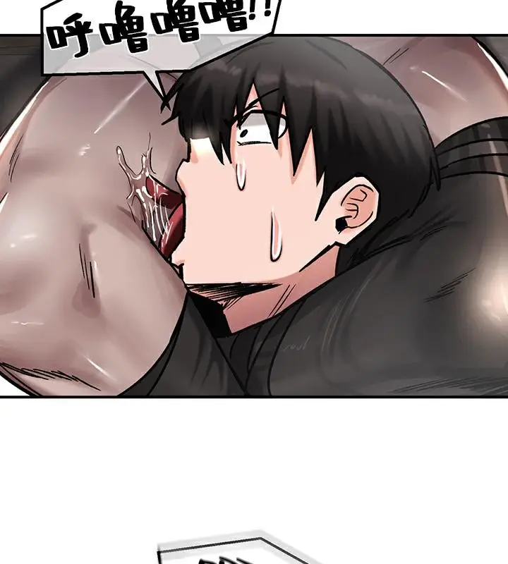 漫画《异世界重生之后宫养成记》第42话第78张图