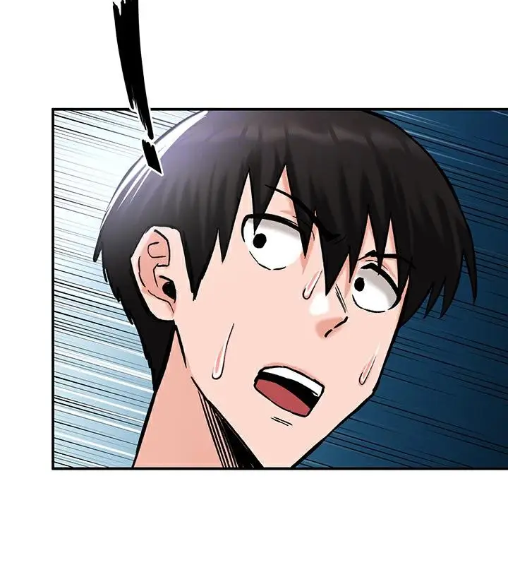 漫画《异世界重生之后宫养成记》第44话第12张图