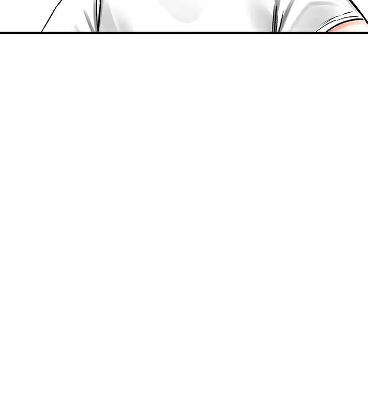漫画《异世界重生之后宫养成记》第44话第28张图