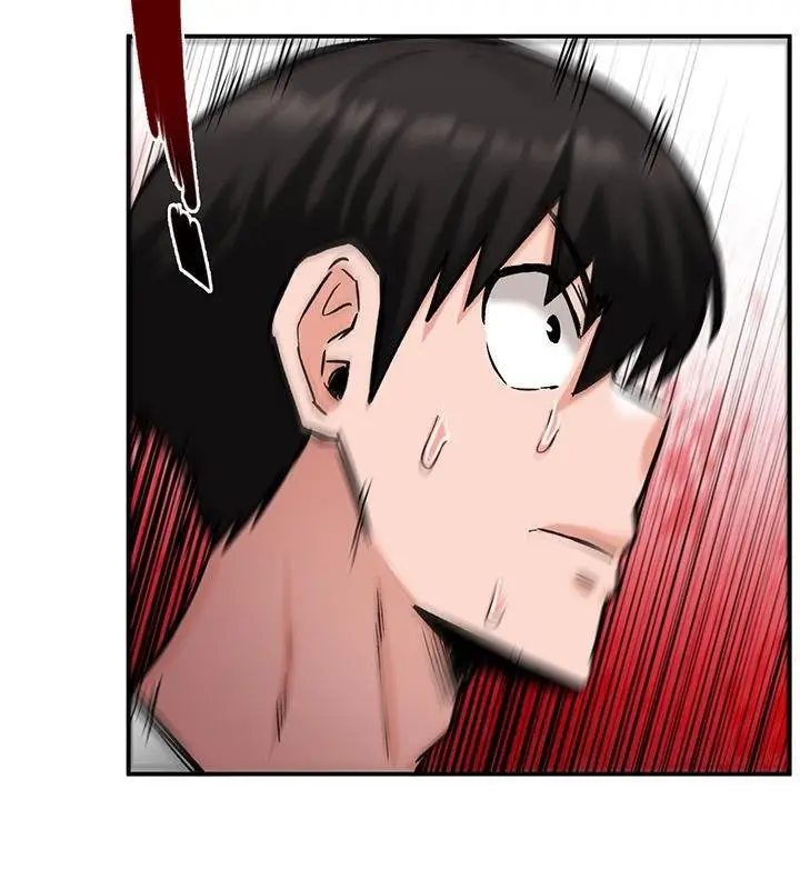 漫画《异世界重生之后宫养成记》第44话第3张图