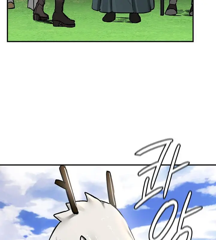 漫画《异世界重生之后宫养成记》第44话第45张图