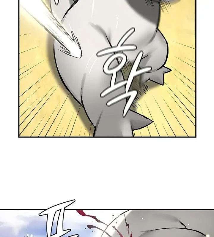 漫画《异世界重生之后宫养成记》第44话第58张图