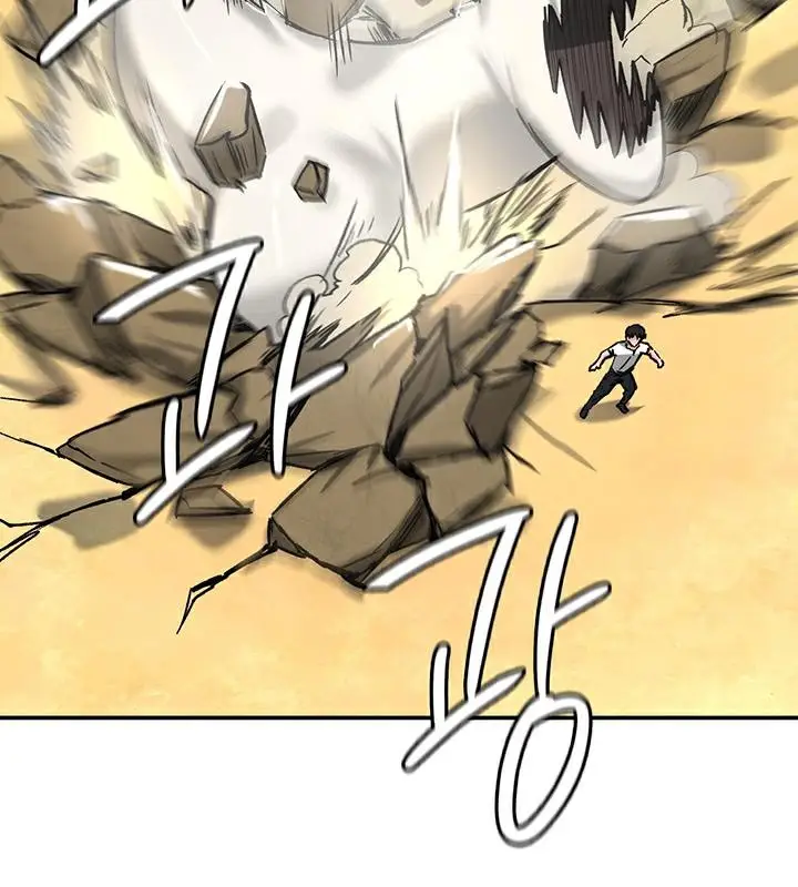 漫画《异世界重生之后宫养成记》第44话第78张图
