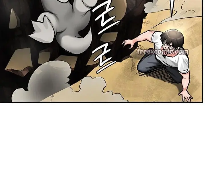 漫画《异世界重生之后宫养成记》第44话第80张图