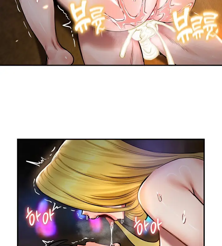漫画《异世界重生之后宫养成记》第46话第88张图