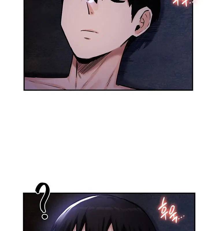 漫画《异世界重生之后宫养成记》第47话第48张图