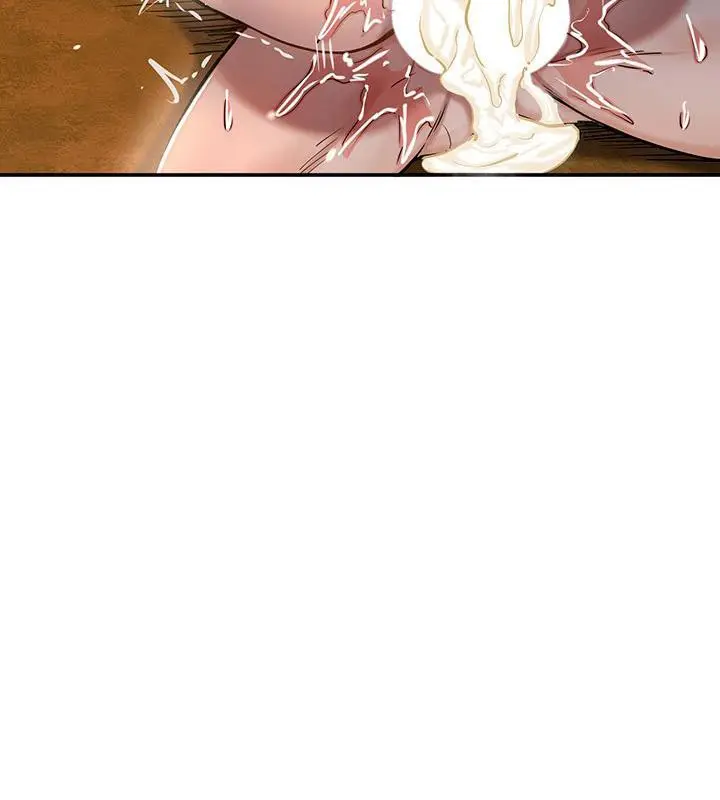 漫画《异世界重生之后宫养成记》第47话第6张图