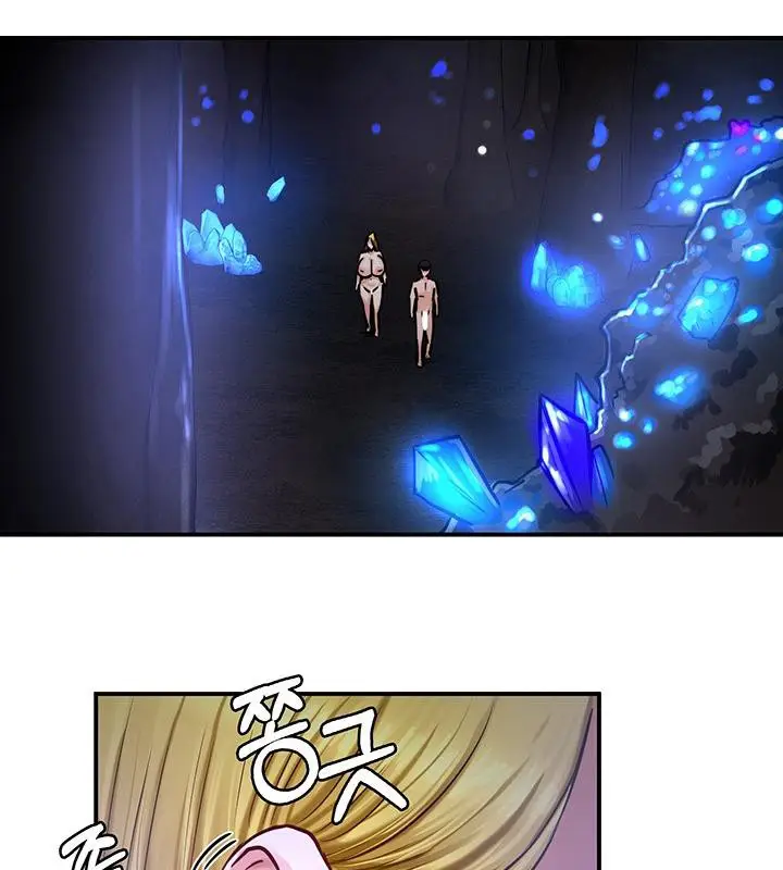 漫画《异世界重生之后宫养成记》第47话第69张图