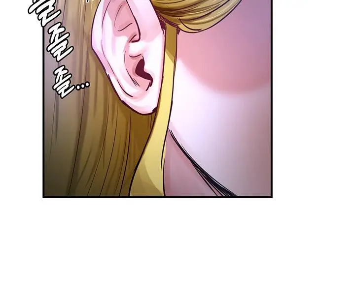 漫画《异世界重生之后宫养成记》第47话第70张图