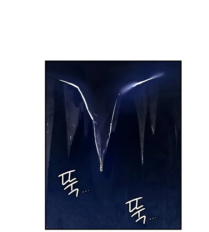 漫画《异世界重生之后宫养成记》第48话第21张图