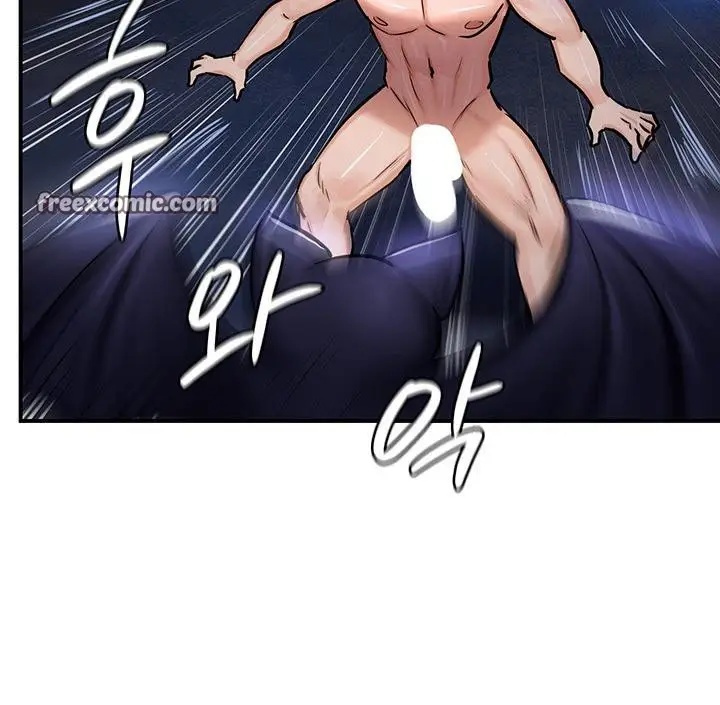 漫画《异世界重生之后宫养成记》第48话第30张图