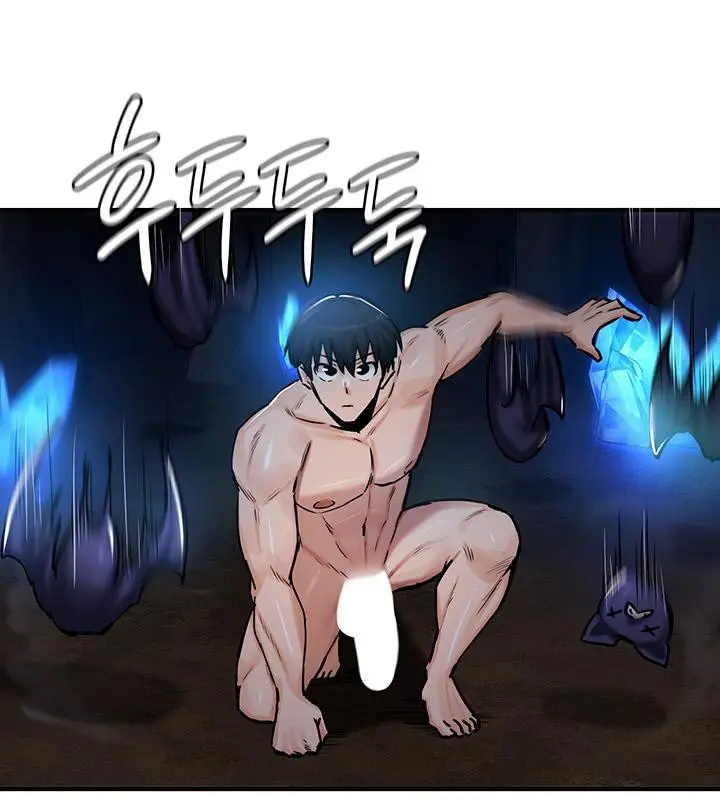 漫画《异世界重生之后宫养成记》第48话第40张图