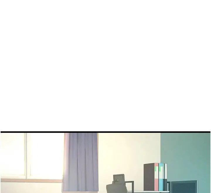 漫画《恶次人生》第1话第12张图