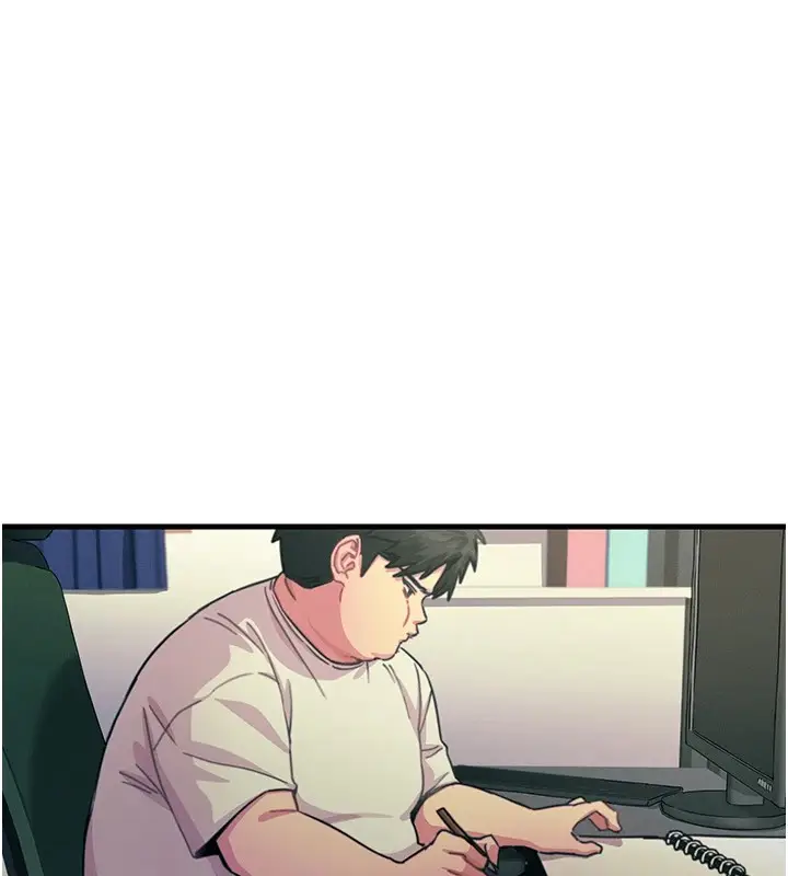 漫画《恶次人生》第1话第131张图