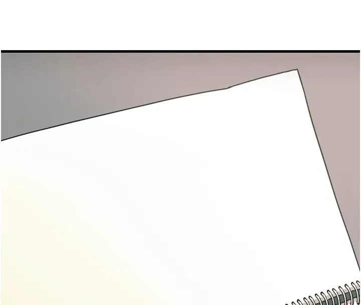 漫画《恶次人生》第1话第133张图