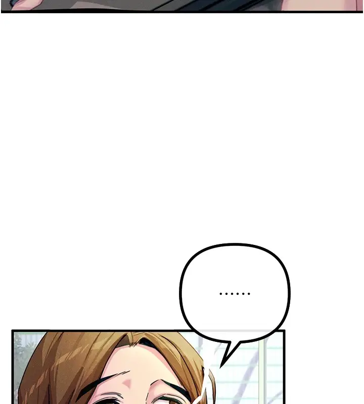 漫画《恶次人生》第1话第152张图