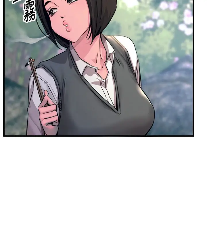 漫画《恶次人生》第1话第163张图