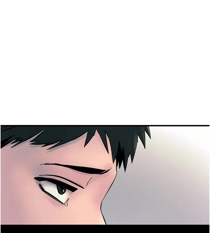 漫画《恶次人生》第1话第207张图