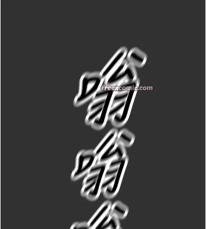 漫画《恶次人生》第1话第75张图
