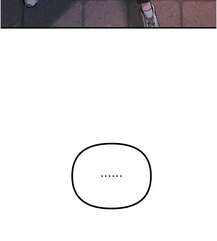 漫画《恶次人生》第2话第137张图