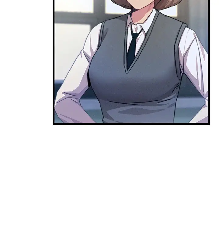 漫画《恶次人生》第3话第103张图
