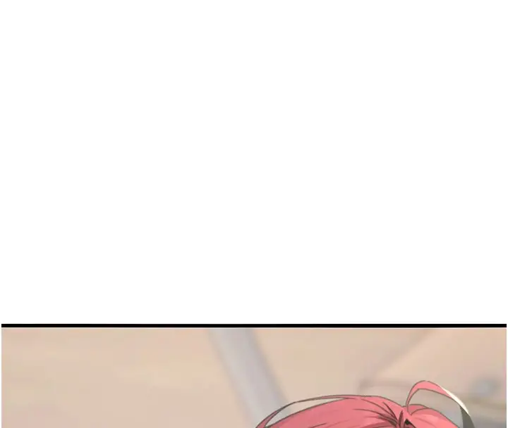 漫画《恶次人生》第3话第130张图