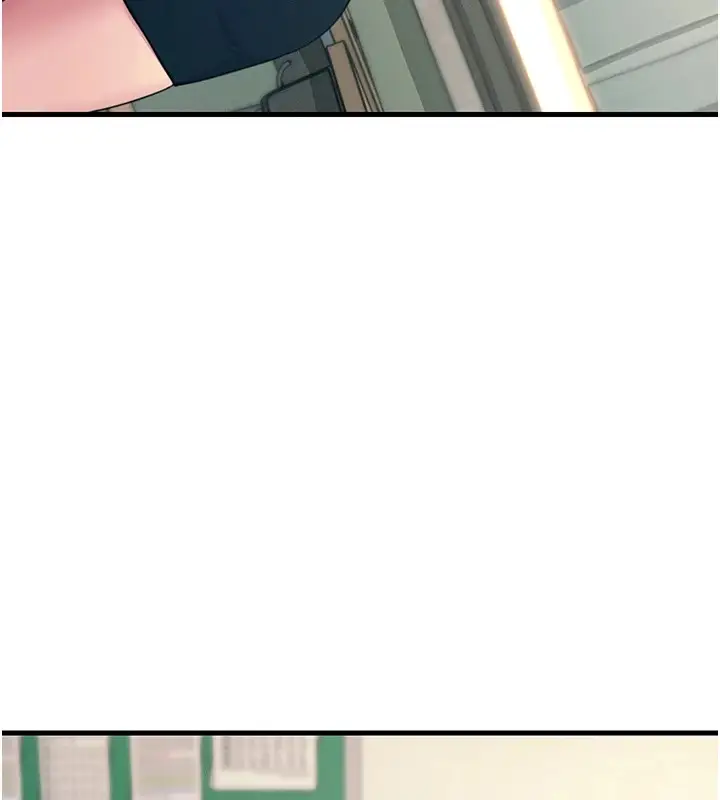 漫画《恶次人生》第3话第139张图