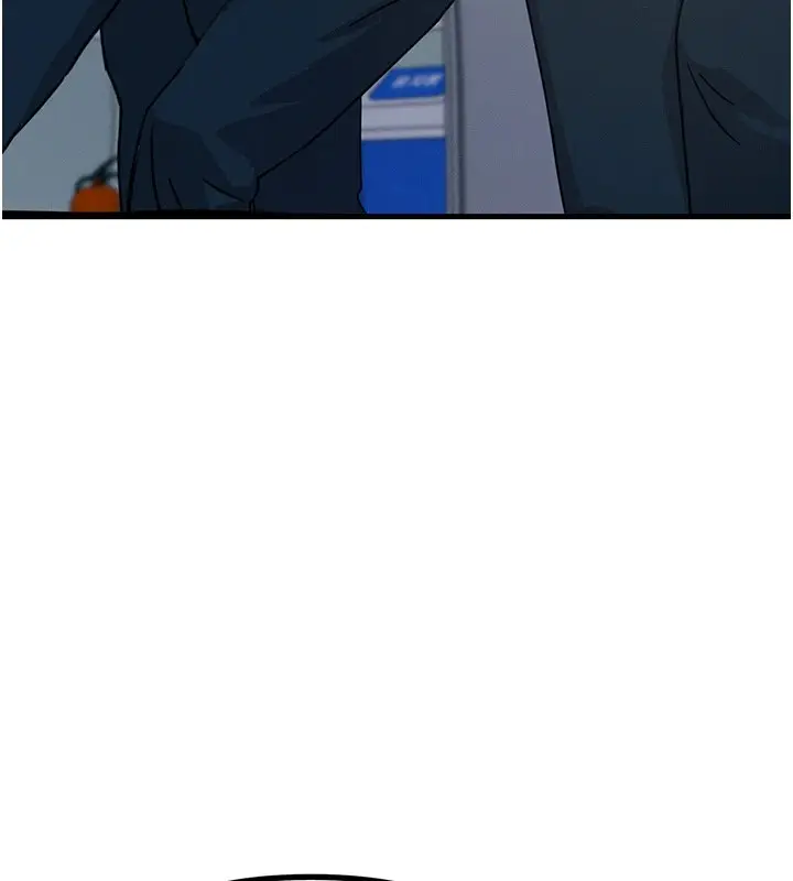 漫画《恶次人生》第3话第14张图