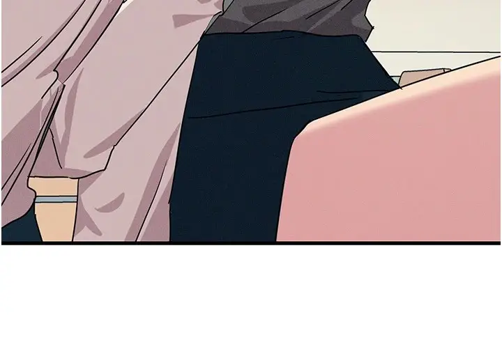 漫画《恶次人生》第3话第39张图