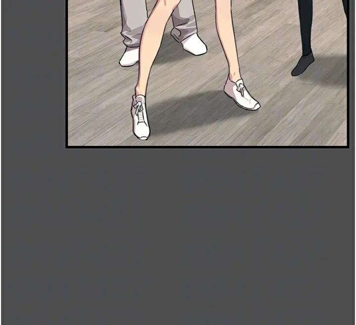 漫画《恶次人生》第3话第51张图