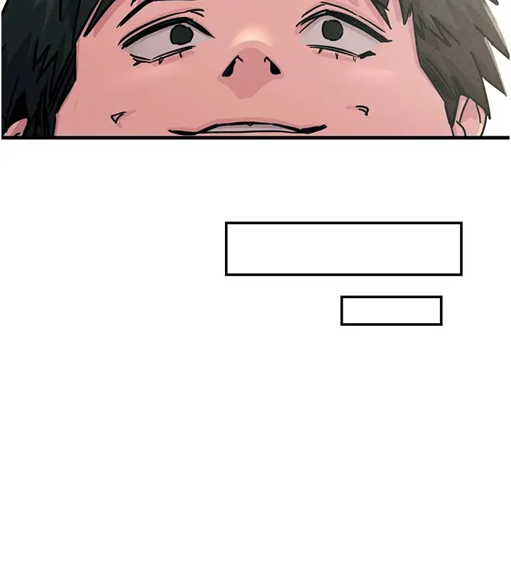 漫画《恶次人生》第3话第83张图