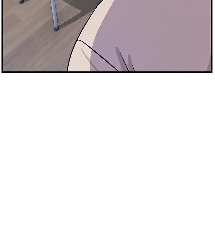 漫画《恶次人生》第3话第89张图