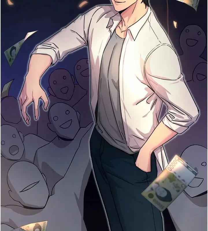 漫画《恶次人生》第4话第101张图