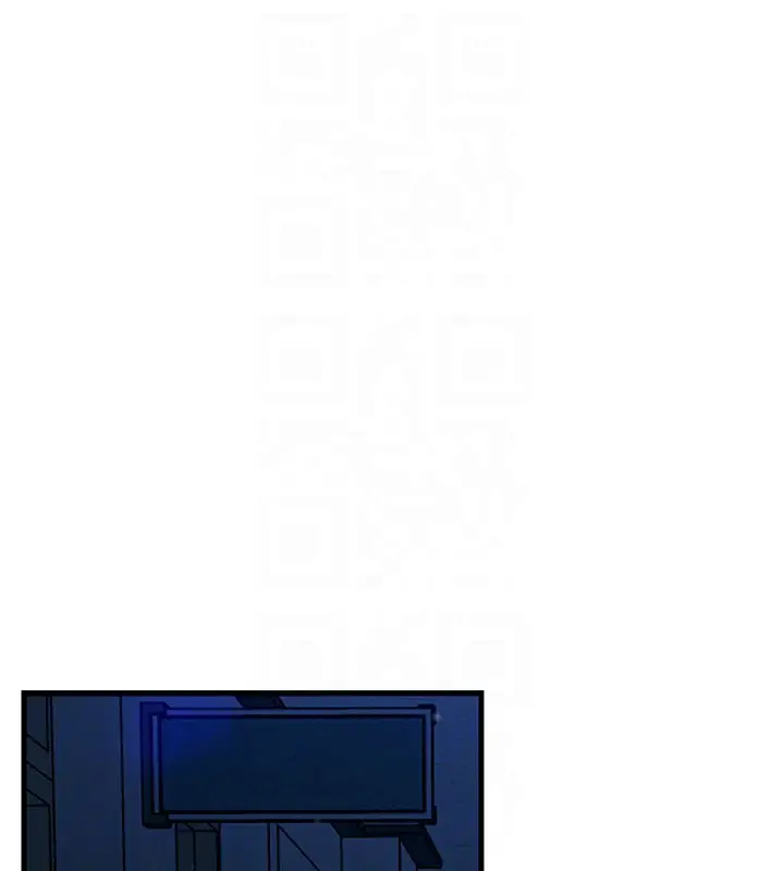 漫画《恶次人生》第4话第104张图