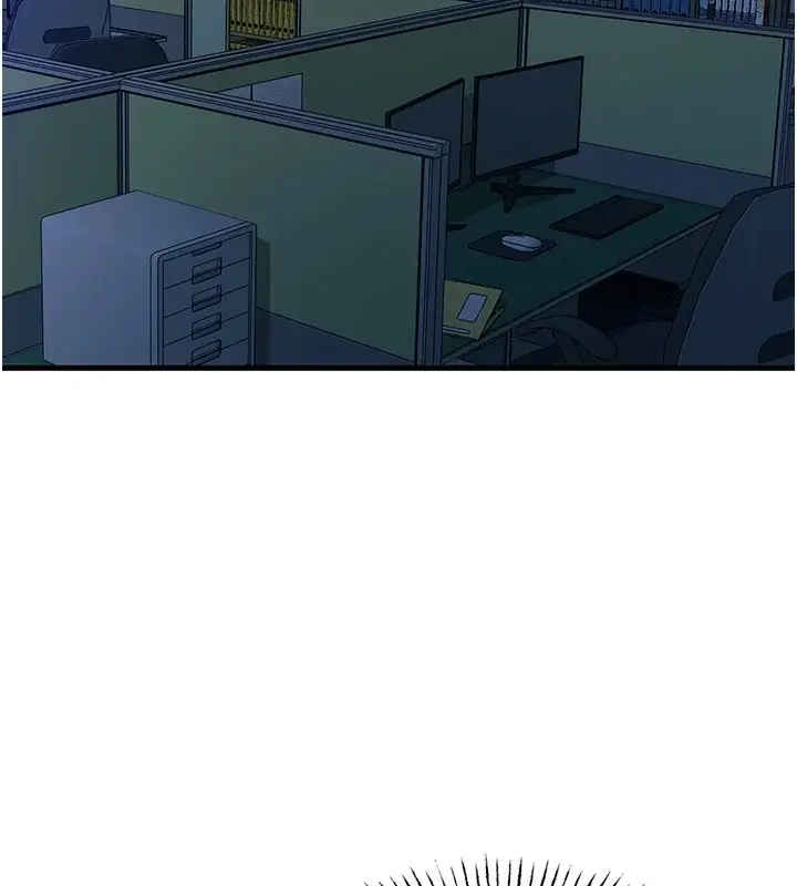 漫画《恶次人生》第4话第109张图