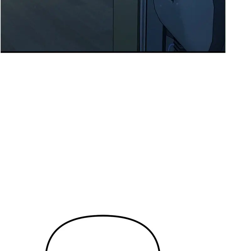 漫画《恶次人生》第4话第157张图