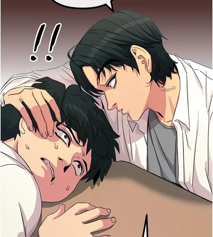 漫画《恶次人生》第4话第40张图