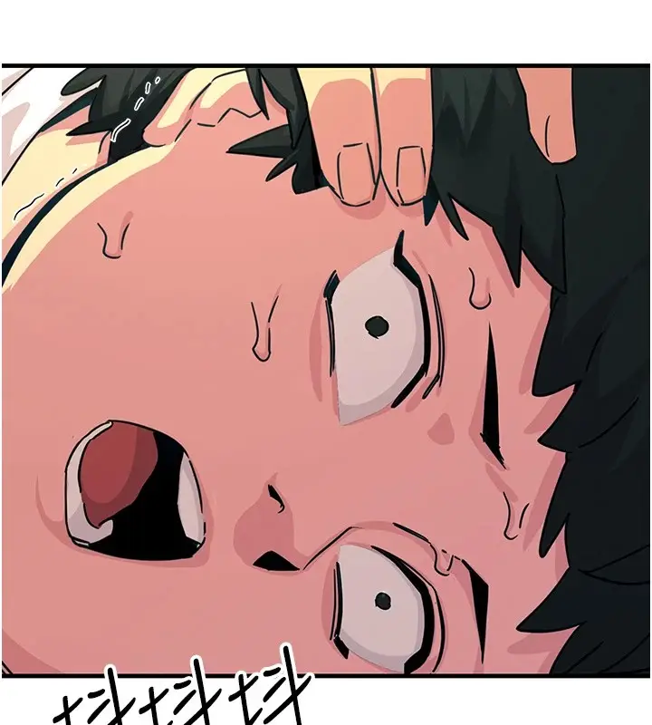漫画《恶次人生》第4话第49张图
