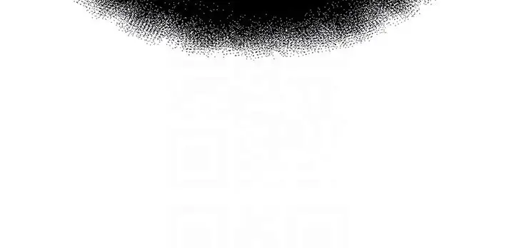 漫画《恶次人生》第4话第51张图