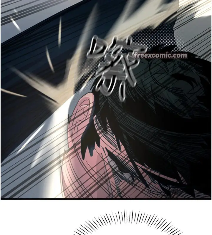 漫画《恶次人生》第4话第60张图
