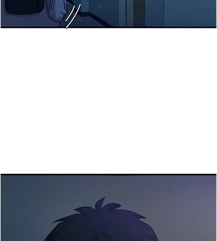 漫画《恶次人生》第4话第95张图