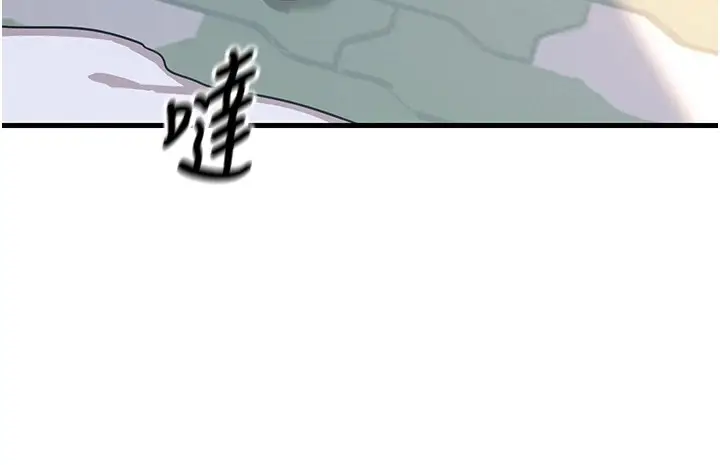 漫画《恶次人生》第6话第158张图