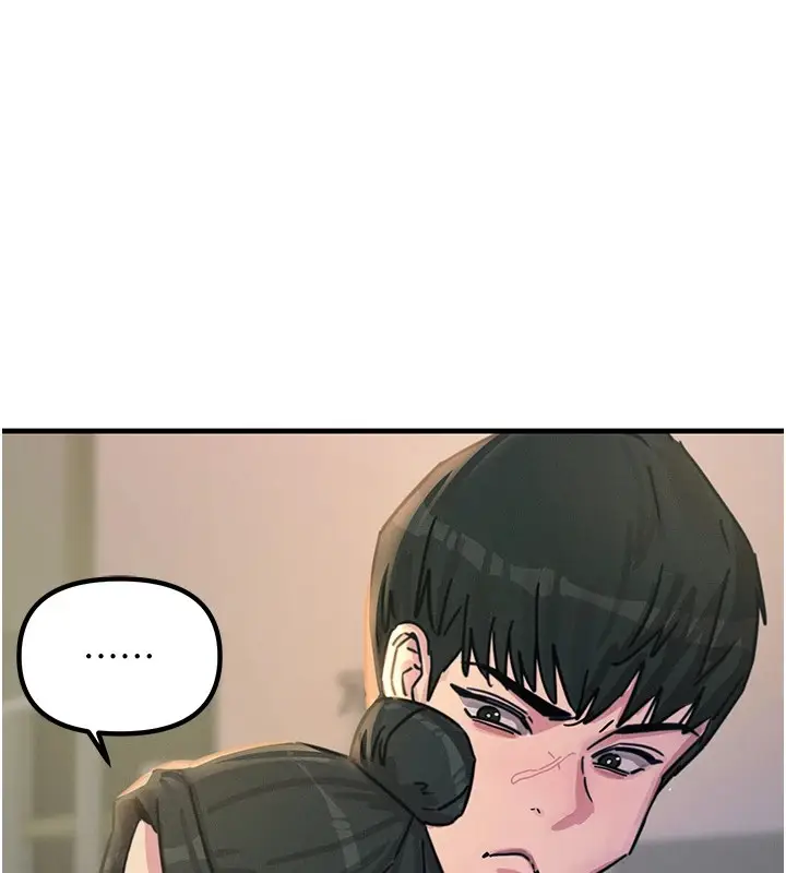 漫画《恶次人生》第8话第156张图